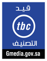 Gmedia TBC