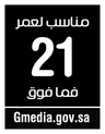 Gmedia 21